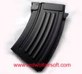 Tokyo Marui 250rd Magazine for AK47 Spetsnaz